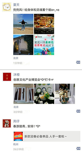 图片5