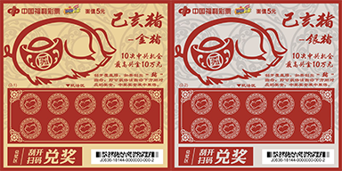 未标题-3