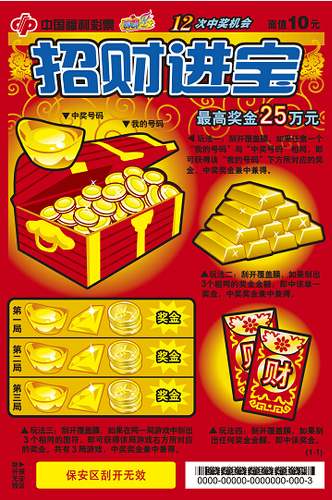 图片10