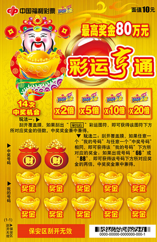 图片12