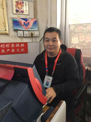 微信图片_20190419131100