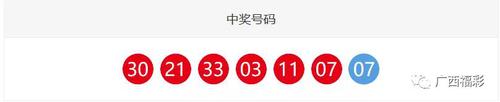 微信图片_20190423094833 微信图片_20190423094833