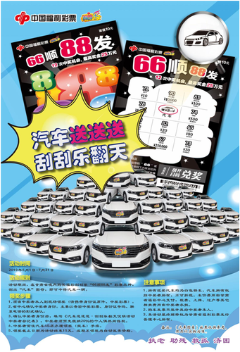 甘肃3
