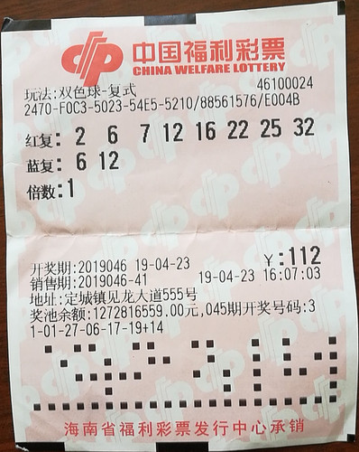 海南1