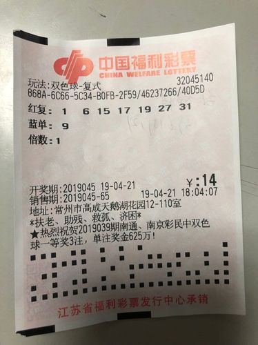 201904251101122200 201904251101122200