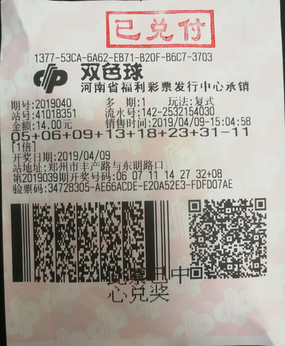 1 1