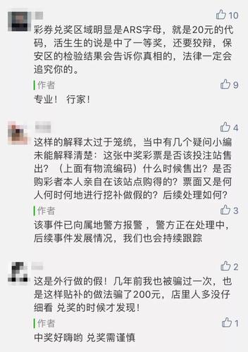 微信图片_20190426131846