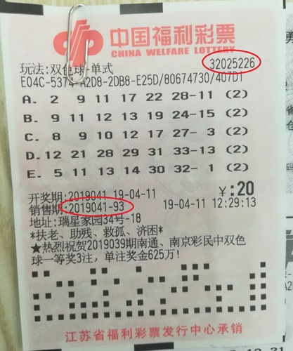 1 1