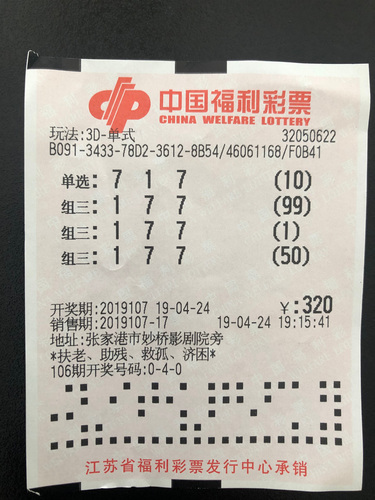 201904291024019115