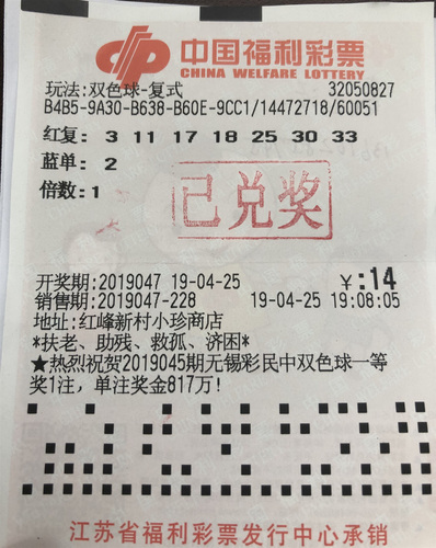 201904291032270403 201904291032270403