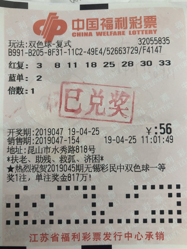 201904291037139873 201904291037139873