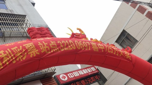 201905050954088464 (1) 201905050954088464 (1)