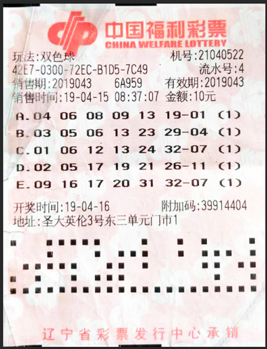 201905070910411650 201905070910411650