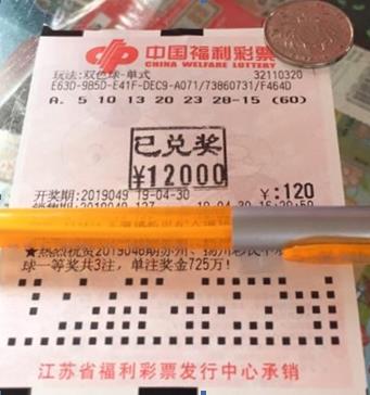 201905060215075485 201905060215075485