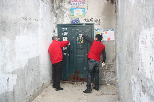 图片1