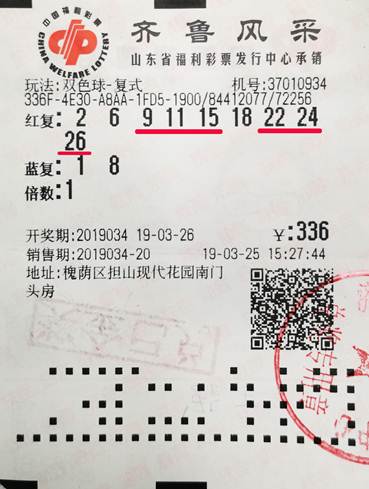 1 1