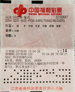 1 1
