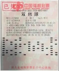 微信图片_20190509123153