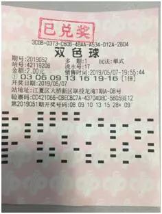 微信图片_20190509123157