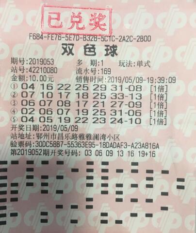 QQ图片20190513110929