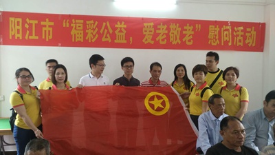 广东1
