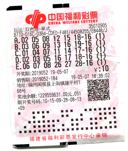 888 888