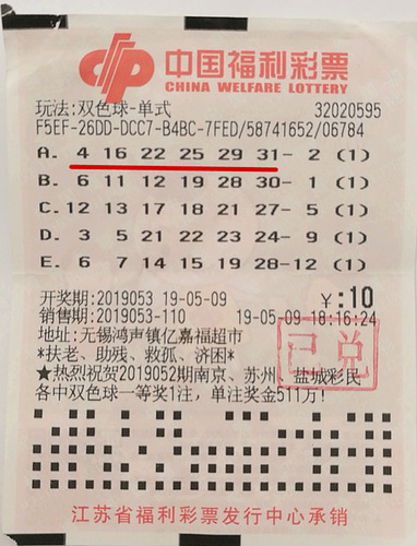 1 1