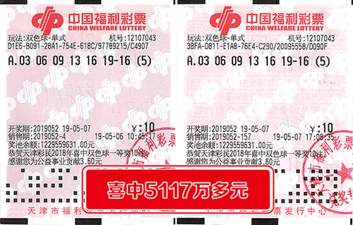 1 1