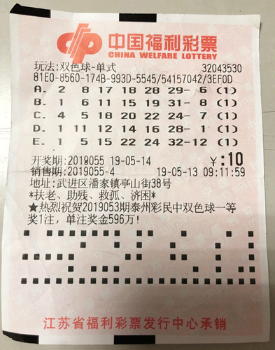 222 222