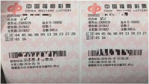 QQ图片20190520165559 QQ图片20190520165559