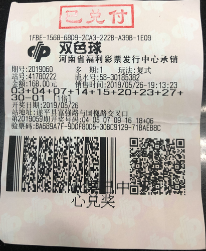 河南1