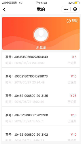 图片4