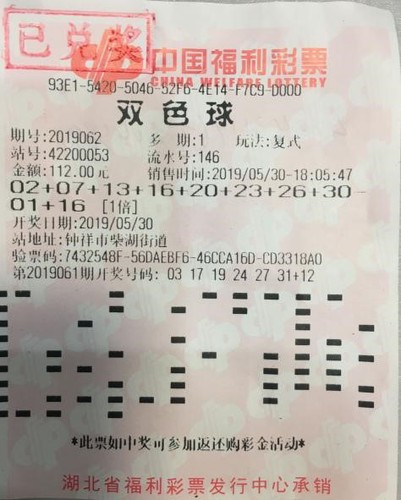 1 1
