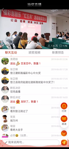 重庆1