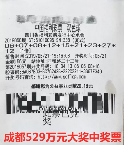QQ截图20190612104746