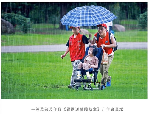 深圳2