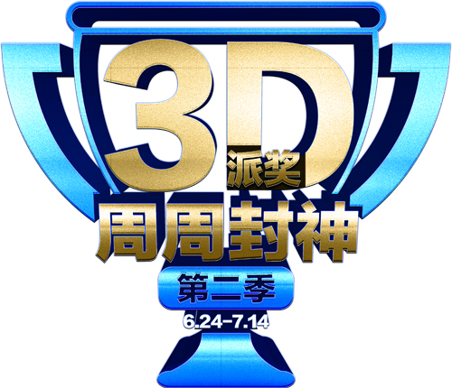 重庆1
