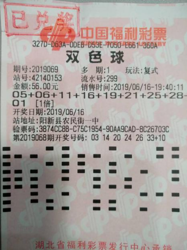 湖北1