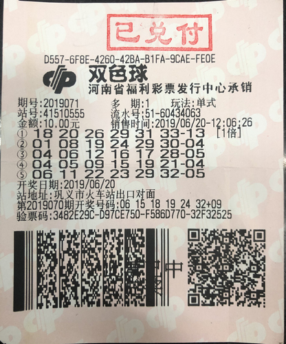河南1