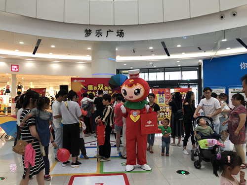 苏州 苏州