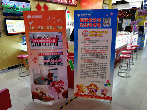 淮安 淮安