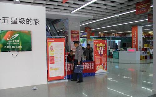 盐城 盐城