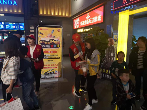 宿迁 宿迁