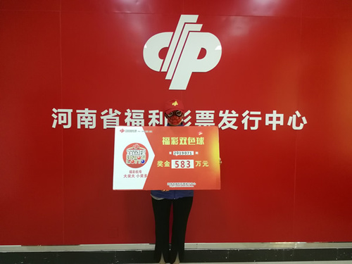 河南41