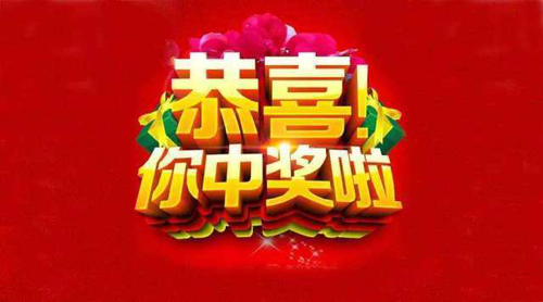 甘肃3