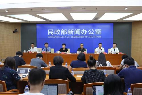 微信图片_20190710131418