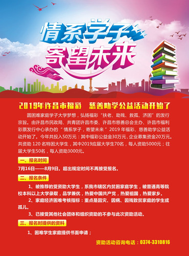 河南1