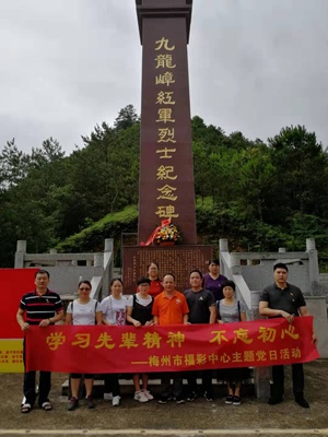 广东1