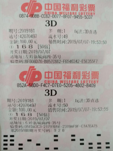 湖北2