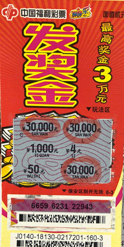 201907171008338826